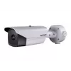 IP turvakaamera Hikvision DS-2TD2166T-15