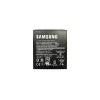 Samsung GP-PBG736AS aku must