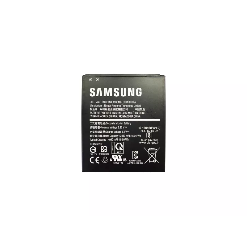 Samsung GP-PBG736AS aku must