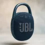 Kaasaskantav kõlar JBL Clip 5 sinine