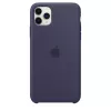 Ümbris Apple iPhone 11 Pro Max sinine