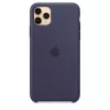 Ümbris Apple iPhone 11 Pro Max sinine