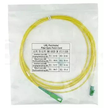 BlueOptics SFP2122BU15MM InfiniBand kiudoptiline kaabel 15 m LC SC