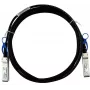 BlueOptics SFP-25G-C2M-BL InfiniBand/kiudoptiline kaabel 2 m SFP28 Isane/Isane