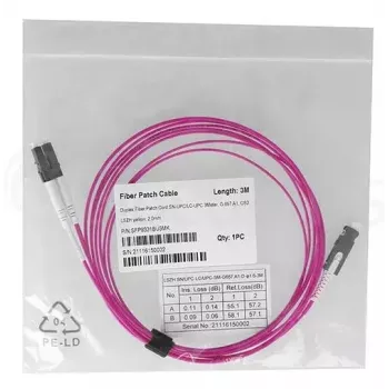 Fiiberoptiline kaabel BlueOptics SFP9331FU2MK SN LC OM4 2 m Violetne