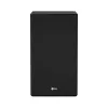 LG SN9YG.DITALLK Must 5.1.2 kanalit 520 W