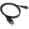 Andmelüliti Trendnet TK-U404