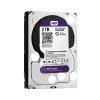 Sisemine kõvaketas Western Digital Purple 2 TB 5400 RPM 64 MB 3.5 tolli
