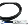 BlueOptics X66211A-1-BL InfiniBand/fiiberoptiline kaabel 1 m QSFP28 must