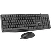 InLine Basic Desktop II, klaviatuuri-hiire komplekt, USB-kaabel, standardne DE paigutus