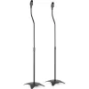 Kõlaripõrandastatiiv InLine 23126C 68-110cm must 2 tk