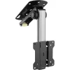InLine kapialune kronstein kuvaritele kuni 68 cm 27 tolli kuni 20 kg