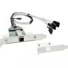 SATA liidesekaart InLine SFF-8644 4x SATA