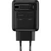 InLine USB toiteplokk, 70 W, GaN, USB-C PD + USB-A QC, kaabel 60 cm, must