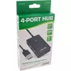 InLine USB 2.0 4-pordiline jaotur, A-tüüpi isane pistik 4x A-tüüpi emasesse pistikusse, must, 30 cm