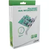 InLine Dual Gigabit võrgukaart, 1x RJ45 2,5 Gb/s, PCIe x1, sh LP kronstein
