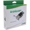 InLine Dual 10 Gigabit võrgukaart, 2x SFP+, PCIe x8, koos LP kronsteiniga