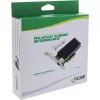 InLine 10-Gigabit võrgukaart, 1x RJ45 10Gb/s, PCIe x8, koos madalaprofiililise kronsteiniga