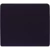 Hiirematt InLine 55455S 250x220x6mm must