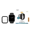 PanzerGlass ® Full body ümbris Must Apple Watch SE 3 | SE | 6 | 5 | 4 | 44mm