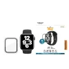PanzerGlass ® Full body ümbris Transparent Apple Watch Series SE 3 | 6 | 5 | 4 | 40mm