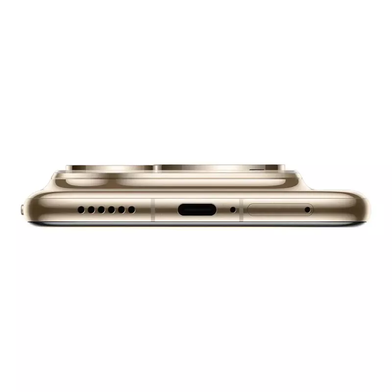 Nutitelefon Huawei Pura 80 Ultra 6,8 tolli 16 GB muutmälu 512 GB kuldne