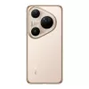 Nutitelefon Huawei Pura 80 Ultra 6,8 tolli 16 GB muutmälu 512 GB kuldne