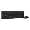 Klaviatuuri ja hiire komplekt Lenovo 4X31R64328 — täissuuruses (100%), RF traadita + Bluetooth, saksa paigutus, must