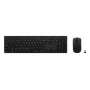 Klaviatuuri ja hiire komplekt Lenovo 4X31R64328 — täissuuruses (100%), RF traadita + Bluetooth, saksa paigutus, must