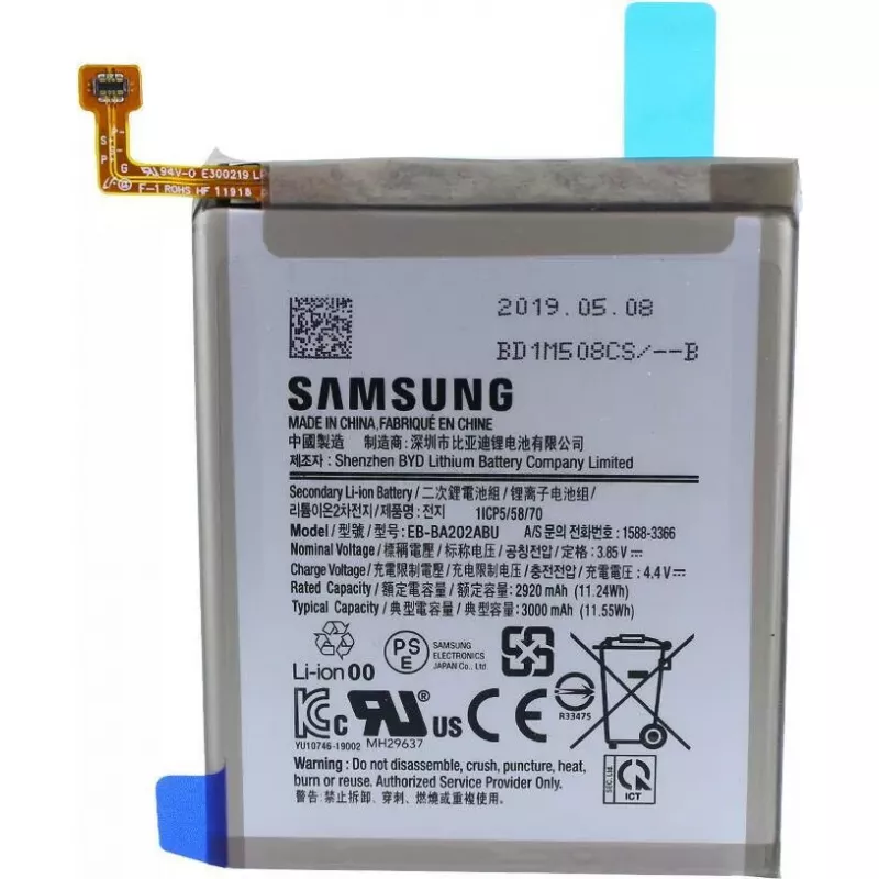 Aku Samsung Galaxy A20e (GH82-20188A) — Li-ioon 3000mAh, asendus mudelile A202
