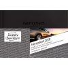 Raamatupidamisvormik AVERY 222D A6 48 lehekülge