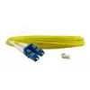 BlueOptics CAB-SMF-LC-LC-15-BO InfiniBand fiiberoptiline kaabel 15 m 2x LC