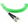 Kiudoptiline kaabel BlueOptics SFP3133GU3MK LC ST OM5 3 m Laimiroheline