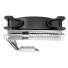 Jahutuskomplekt PCCOOLER GI-46U Top-Blow CPU jahuti 12cm 1000-1800 RPM sinine
