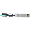 BlueOptics UACC-AOC-SFP28-15M-BO InfiniBand fiiberoptiline kaabel 15m SFP28 isane