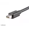 USB graafikaadapter Akasa AK-CBDP07-20BK