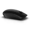 DELL KM636 klaviatuur Hiir kaasas Universaalne RF Juhtmevaba QWERTY UK International Must