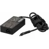 Toiteadapter HP SPS-45W 744892-001 Smart RC, 45 W, HP kaasaskantavatele seadmetele