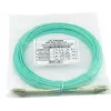 Fiiberoptiline kaabel BlueOptics SRCABLE7M-BO 7,5 m LC Beež OM3