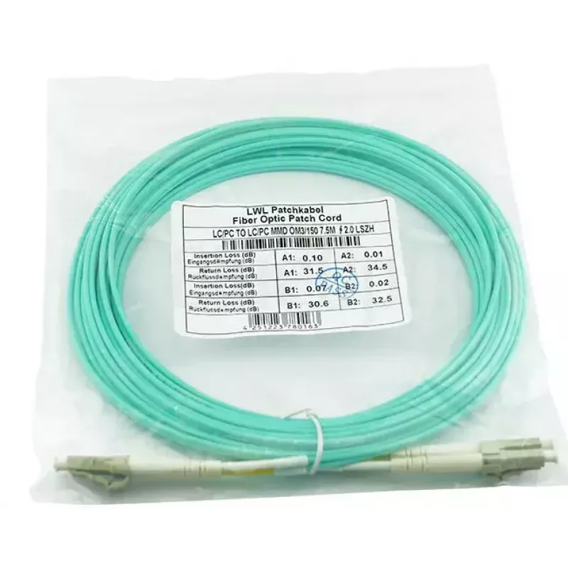 Fiiberoptiline kaabel BlueOptics SRCABLE7M-BO 7,5 m LC Beež OM3