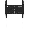 Signage display mount Vision VFM-W4X4T 152.4 cm (60 inch) Must