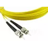 BlueOptics SFP3133BU2MK InfiniBand fiiberoptiline kaabel 2 m LC ST Kollane