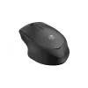 Hiir HP 285 Silent Wireless RF Wireless