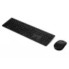 Lenovo 4X31K03931 klaviatuur Hiir kaasas RF-juhtmevaba + Bluetooth USA inglise Must