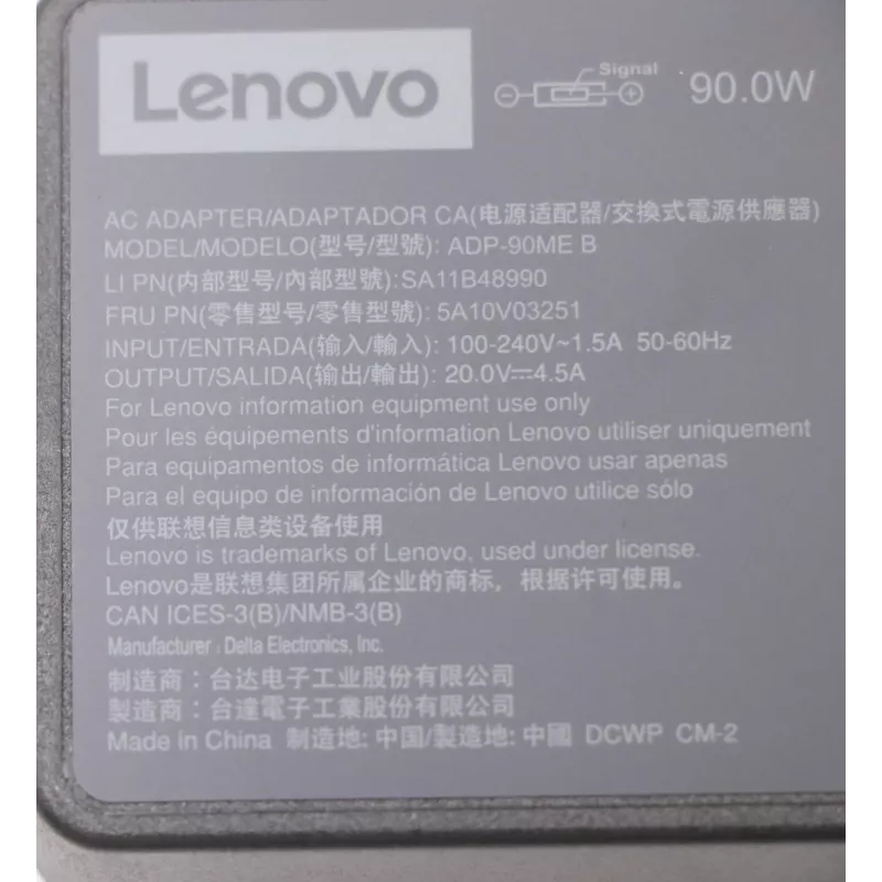 Lenovo 5A10V03251 toiteadapter/vaheldi Siseruumides 90 W Must