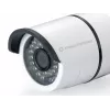 Conceptronic JARETH HD Wireless Cloud IP-kaamera, välistingimustesse, IP turvakaamera, välistingimustesse, juhtmega ja juhtmevaba, väline, lagi/seinale kinnitatav, valge