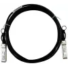 SFP+ kaabel BlueOptics SFP-H10GB-CU2M-HU 2m Isane/Isane