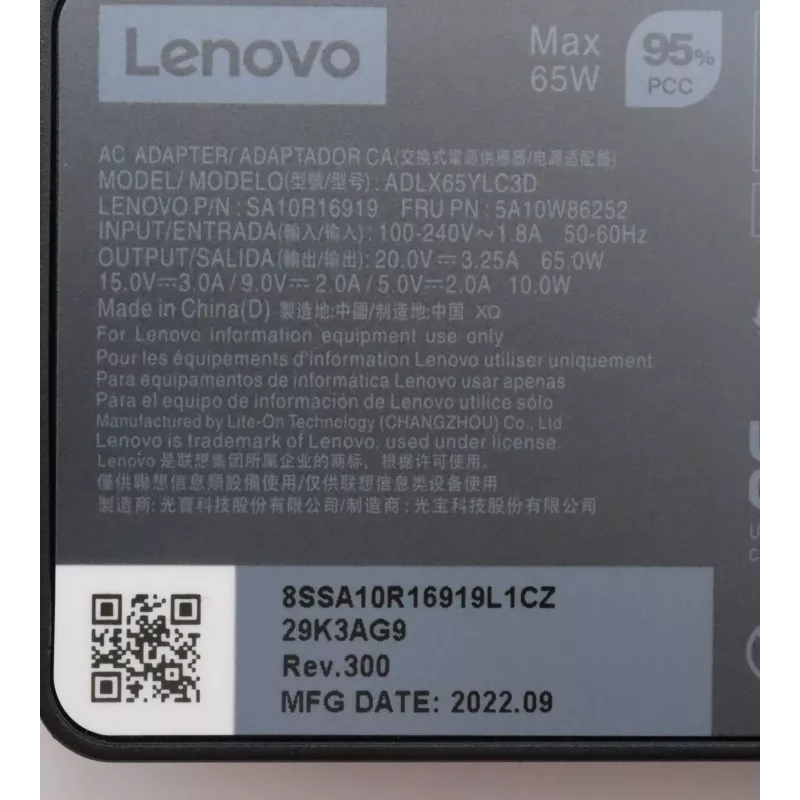 Lenovo 5A10W86252 toiteadapter/inverter siseruumidesse 65 W must