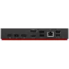 Dokkimisjaam Lenovo ThinkPad Universal Thunderbolt 4 juhtmega ühendusega must