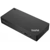 Dokkimisjaam Lenovo ThinkPad Universal Thunderbolt 4 juhtmega ühendusega must